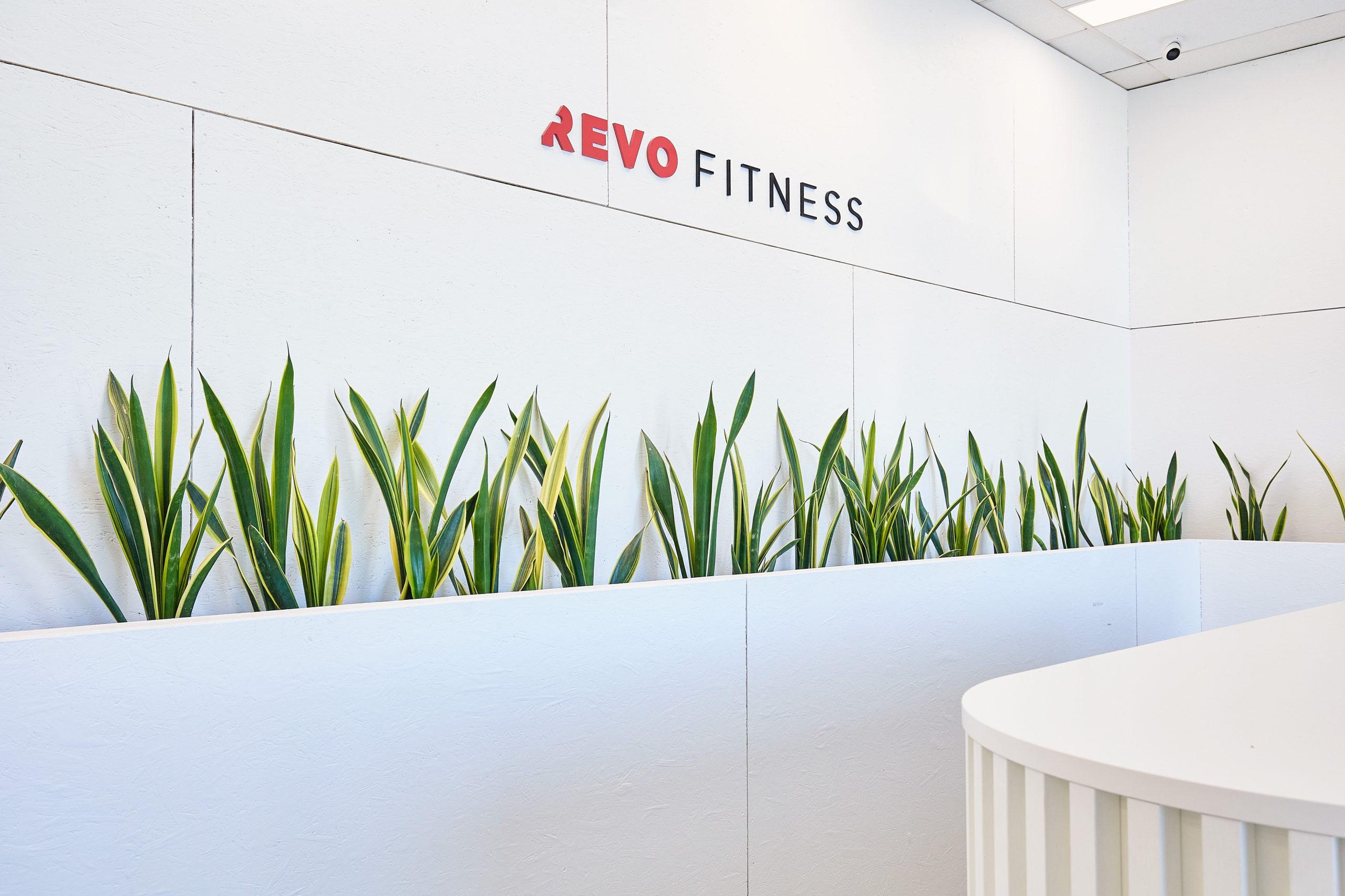 How Do I Upgrade My Membership In The Revo App? | Revo Fitness